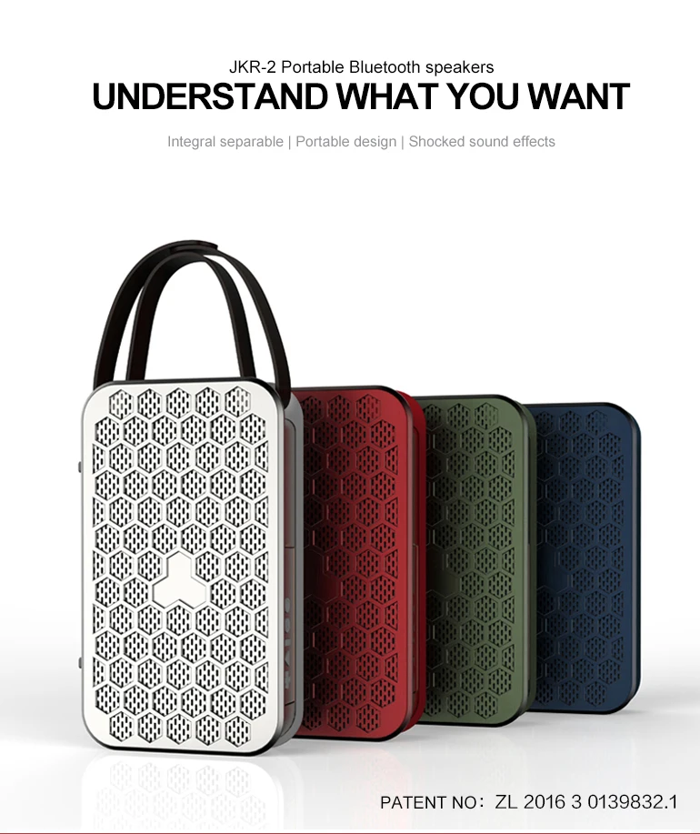 jkr-2 outdoor Bluetooth Speaker  HIFI Bluetooth Speaker (5)