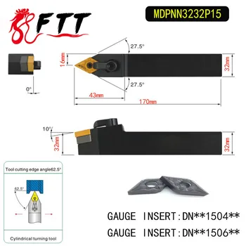 

MDPNN3232P15 62.5 Degree External Turning Tool Holder For DNMG110404 DNMG110408 Used on CNC Lathe Machine
