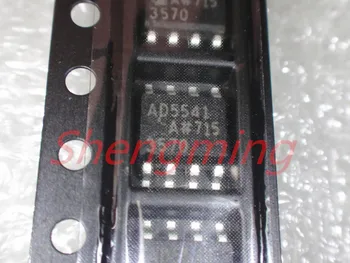 

50PCS AD5541 AD5541A AD5541AR AD5541ARZ SOP-8