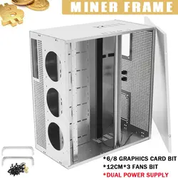 6/8 GPU Графика Caed бит для ETH BTC Open Air Miner добыча Рамка двойной Питание 3x12 см вентилятор позиции для горной машины вентилятор