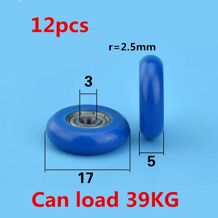 12 шт. 3*17*5 мм нейлоновые пластиковые подшипники из углеродистой стали шкивы встроенные колесики с пазами для раздвижных дверей можно загрузить 39 кг