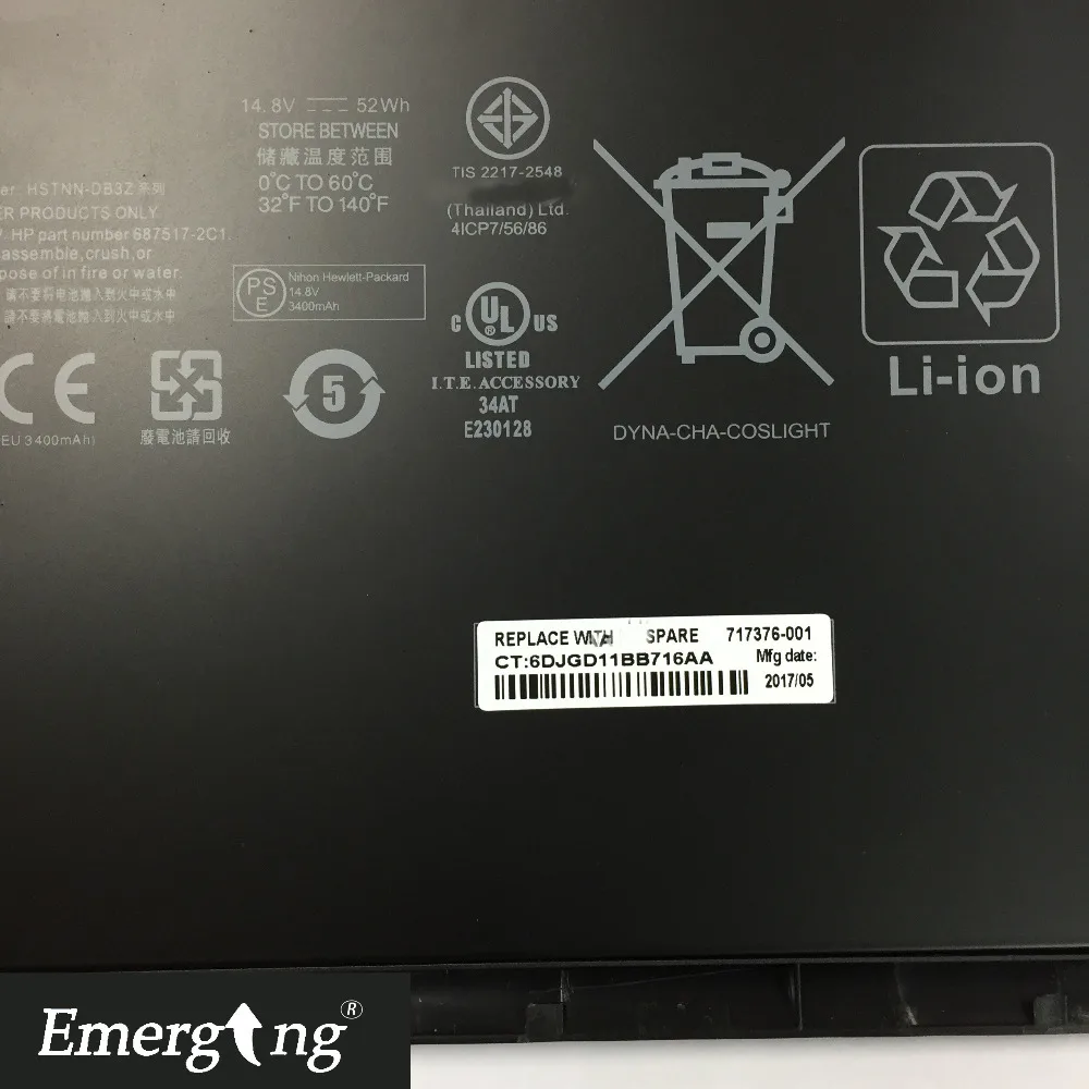  14.8v 52Wh New Original Laptop Battery for HP EliteBook Folio 9470 9470M Series HSTNN-IB3Z HSTNN-I1