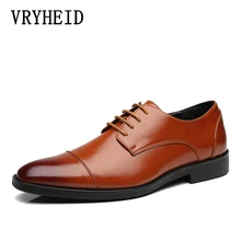 VRYHEID/Брендовые мужские кожаные туфли; Повседневная дышащая обувь на шнуровке в британском стиле; Мужские модельные туфли в деловом стиле; модные официальные туфли в стиле Дерби
