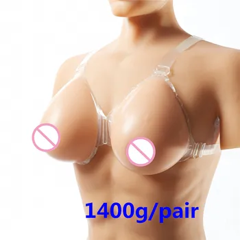 

Breast Form Drag Queen 1400g/pair Strap On Brown Boobs Silicone Breast Artificial Breast Falses Breast