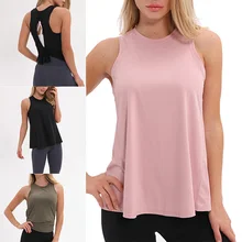 Новинка, Женский однотонный жилет с открытой спиной, быстросохнущая дышащая Спортивная одежда для занятий йогой, Спортивная MSD-ING