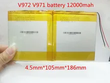 Bateria 12000 mah 3.7 V baterias de polímero de lítio V972 V971 9 polegada tablet PC da bateria 45105186