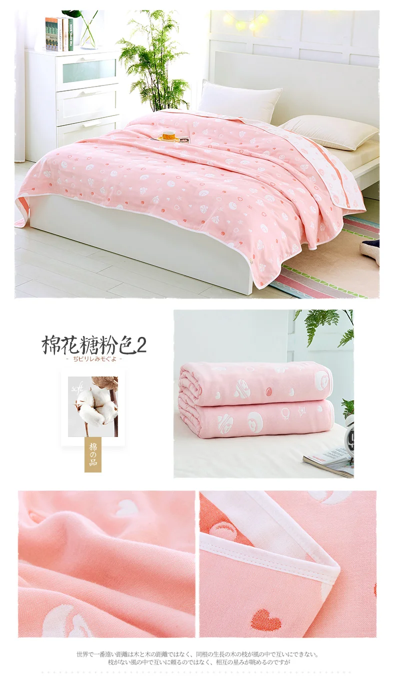 棉花糖粉色2