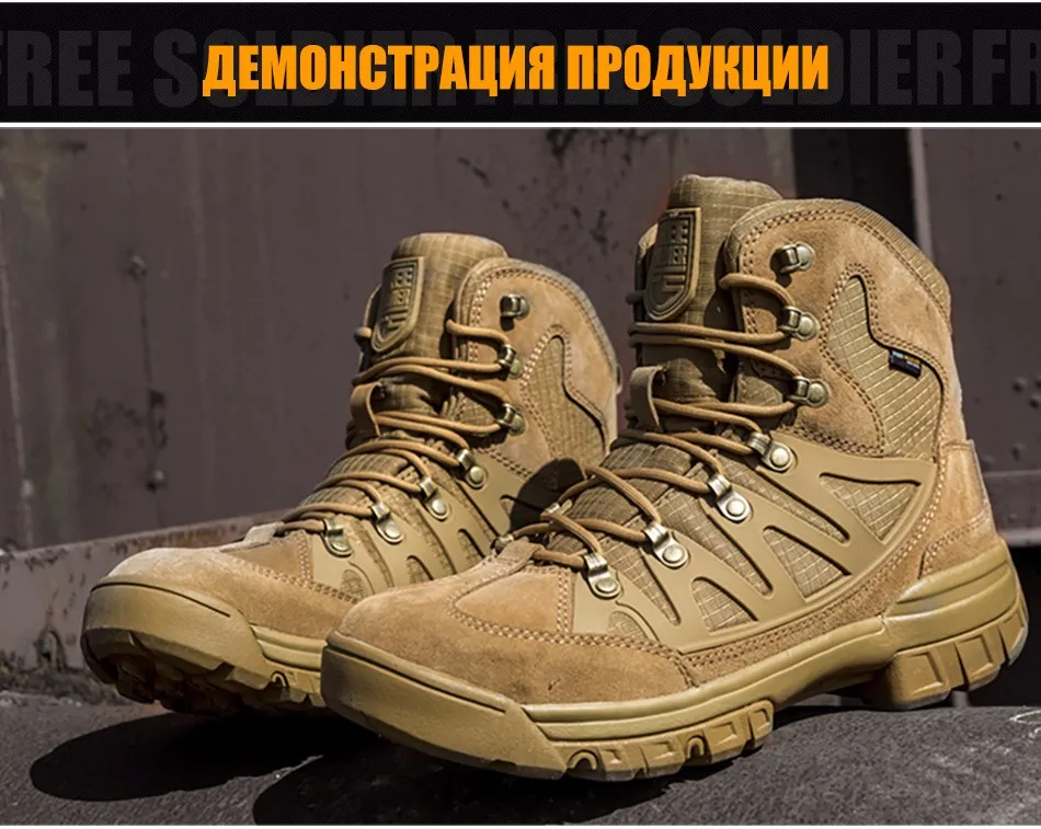 shoes_15