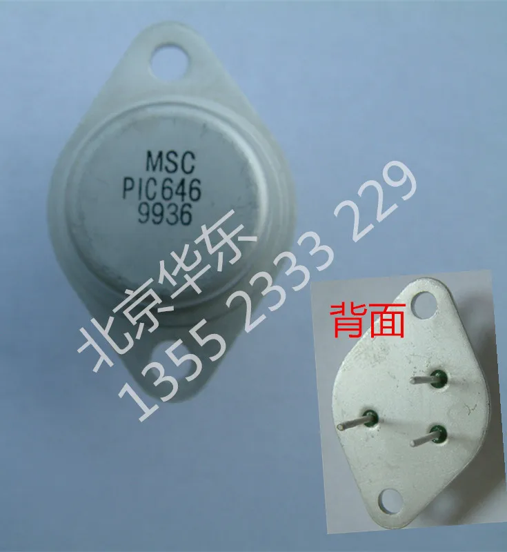 

[BELLA]PIC646 power IC switching regulator 15A 80V TO-3 MSC import authentic--3PCS/LOT