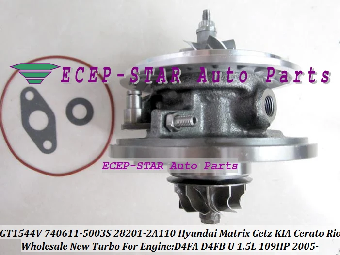 GT1544V 740611-5003S 28201-2A110 740611 782403 Turbocharger Turbo CHRA Cartridge For HYUNDAI Matrix Getz KIA Cerato Rio 05 D4FA D4FB U 1.5L 109HP (7)