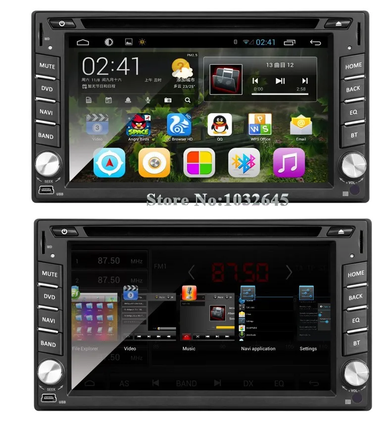 Flash Deal Universal 2 din Android 8.1 Car DVD player GPS+Wifi+Bluetooth+Radio+1 GB CP+ DDR3+Capacitive Touch Screen+3 G WIFI +car pc+aduio 4