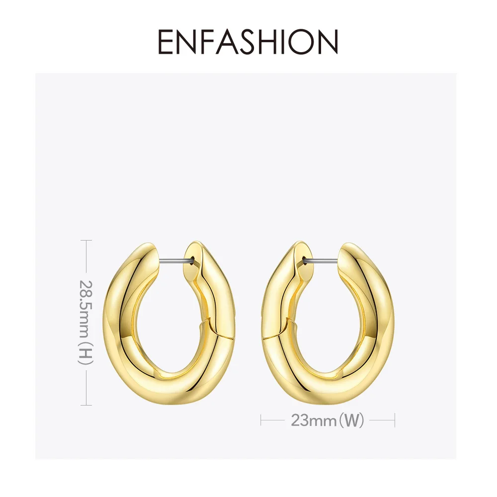 Женские серьги кольца с цепочкой ENFASHION маленькие круглые золотого цвета