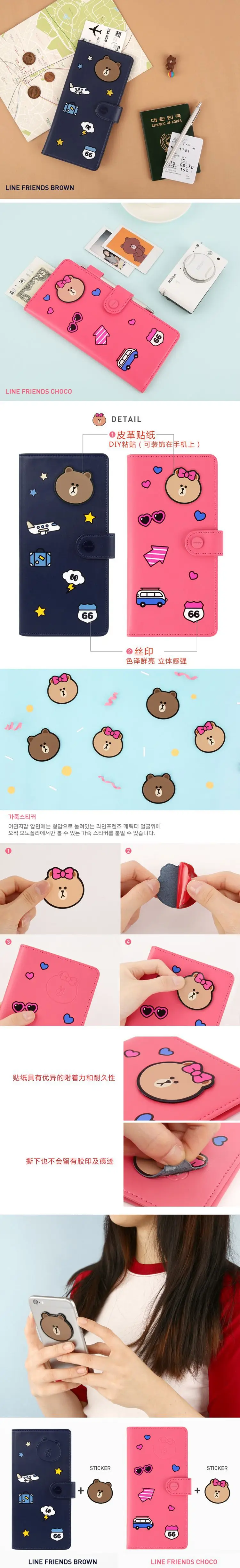 描述图(34)