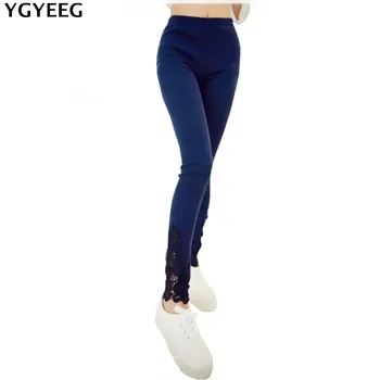 

YGYEEG Preppy Style Women Lace Leggings High Elastic Skinny Legging Spring Summer Slimming Women Solid Leisure Jegging Pants