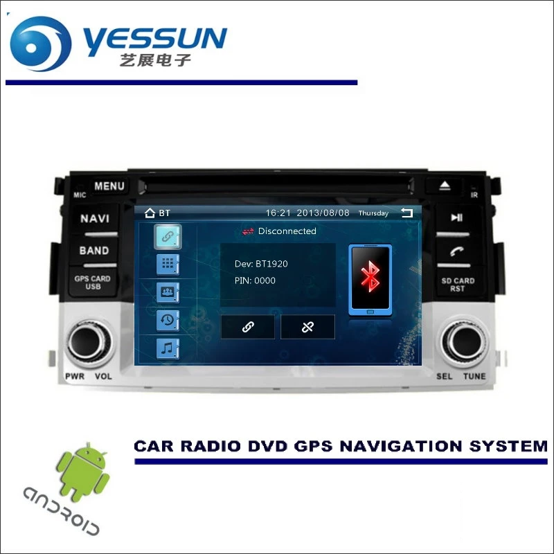 Flash Deal YESSUN For Toyota Rush 2006~2016 CD DVD GPS Player Navi Radio Stereo HD Screen Car Multimedia Navigation Wince / Android System 5