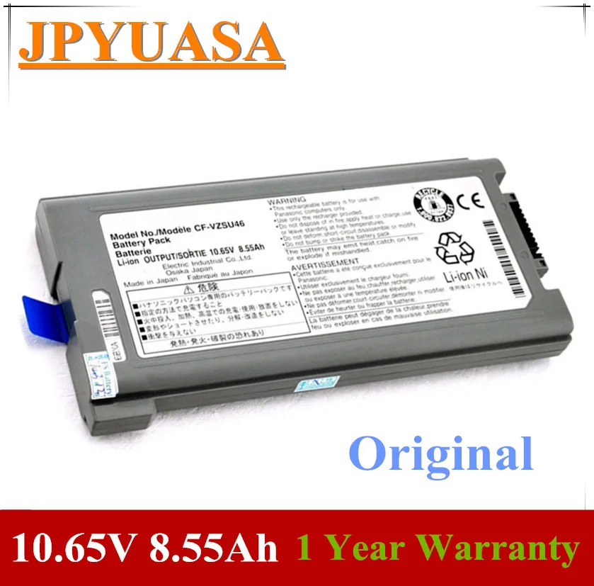 7 xinbox 10,65 V 8.55Ah CF-VZSU46U CF-VZSU46 ноутбук Батарея для цифрового фотоаппарата Panasonic Toughbook CF-30 CF-31 CF-53 CF-VZSU71U CF-VZSU72U