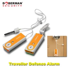 Doberman охранная сигнализация для тревеллеров, защита для помещений, портативная дверная сигнализация, светильник-вспышка, датчик, детектор, 100dB