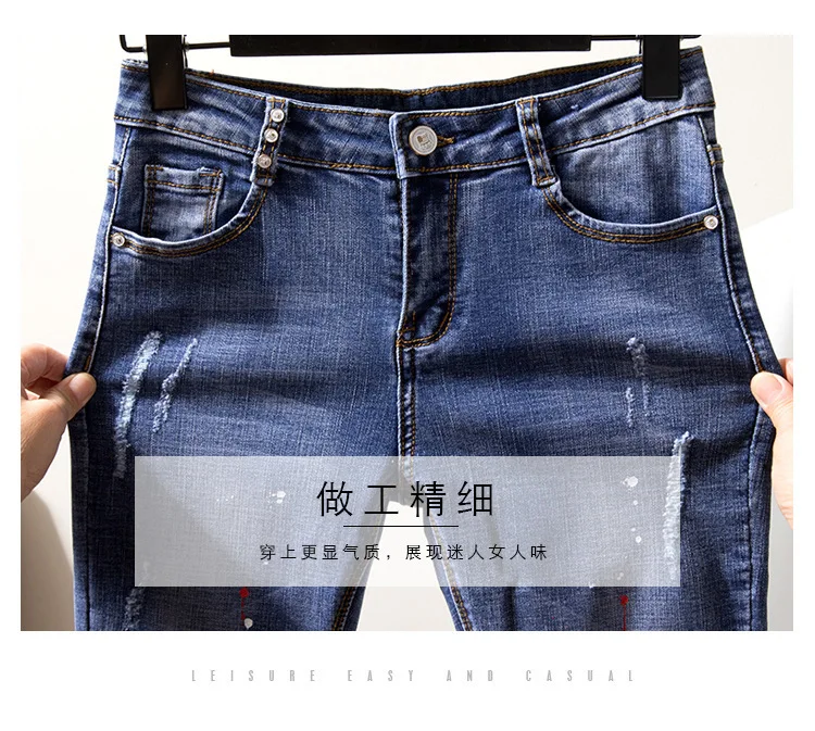 Casual Classic Jeans Women 2018 Autumn Plus Size Elastic High Waist ...