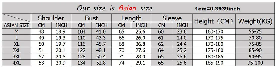 2017 spring winter Anime Dragon Ball Z fleece men sweatshirts zipper hoodies Goku men's sportswear brand clothing jackets hot