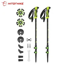 280 g/pc Nordic Andar Pólos Caminhada do Pólo Telescópica Alpenstock 7075 Liga de Alumínio Tiro Muleta Bengala caminhadas Senderismo