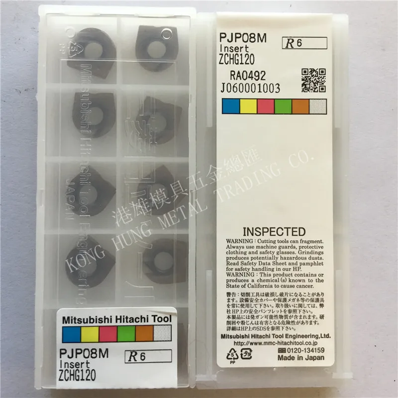 ZCHG120 R6 PJP08M Original Hitachi Carbide Inserts Milling Inserts