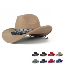 Детская шерстяная открытая западная ковбойская шляпа с откатными полями для мальчиков и девочек, Outblack Sombrero Hombre, джаз шляпа, размер 52-54