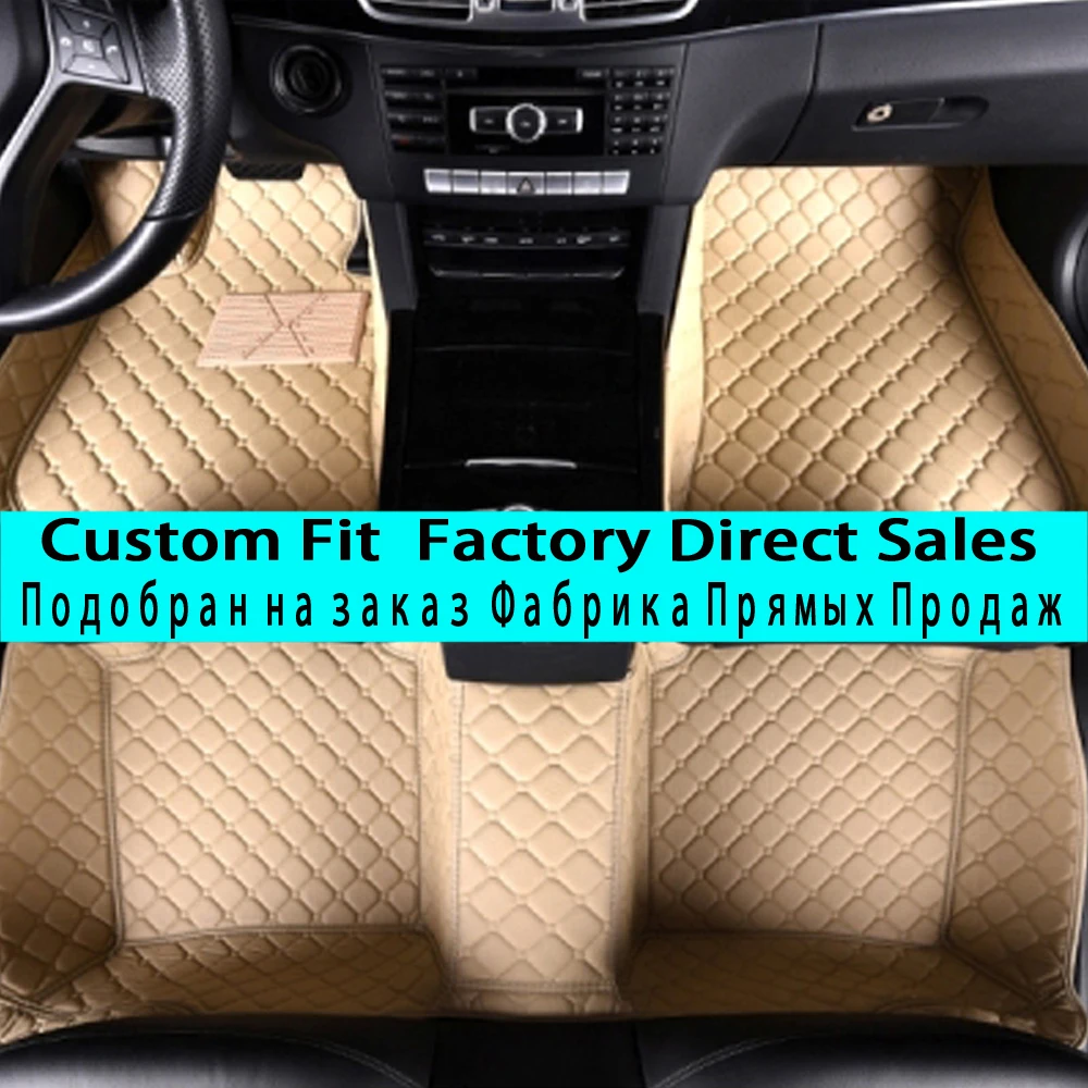 

SUNNYFOX Car floor mats for Nissan Murano 2nd 3rd generation 5D all weather car-styling carpet rugs floor liners(2008- now)