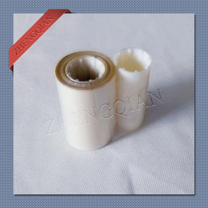 UV ribbon (1)