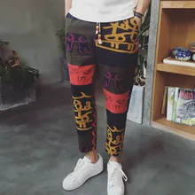 M-5XL! Новинка! Летние винтажные мужские повседневные брюки свободные брюки длиной до щиколотки тонкие большие размеры декоративные костюмы