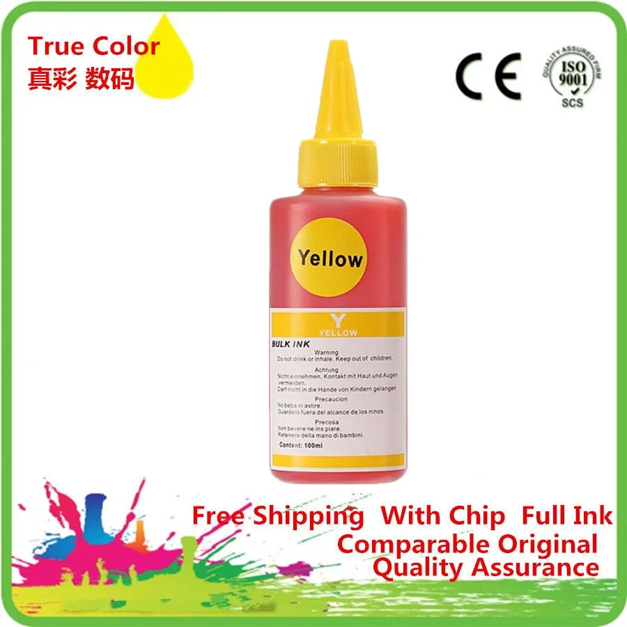 PGI 525 специализированные запасные чернила для Canon PIXMA IX6250 IX6550 MX885 IX6550|dye ink|ink for
