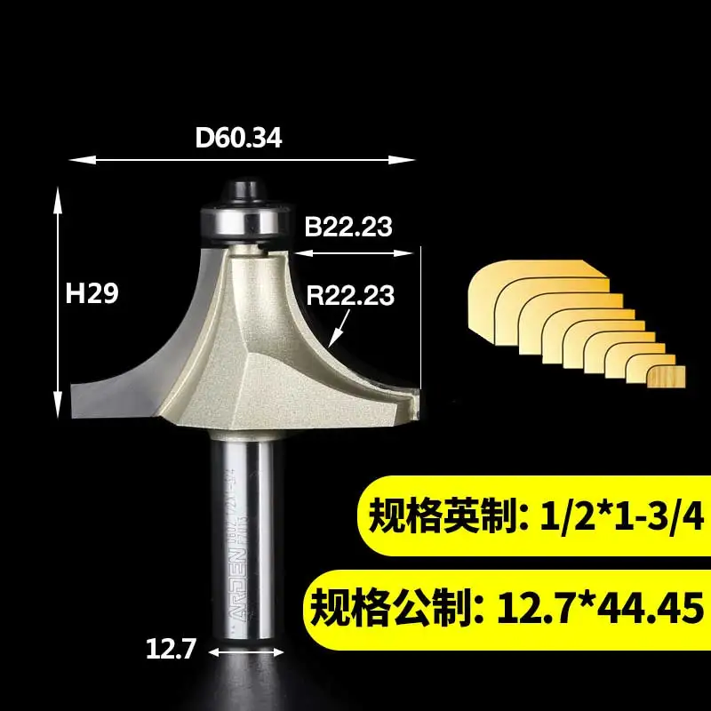 1 шт. 1/4 1/2 хвостовик закругления над резцом Бисероплетение Резак с шариковым подшипником Arden маршрутизатор бит фрезы для деревообработки инструмент - Длина режущей кромки: 10602518