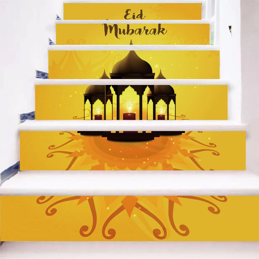 Yellow Lotus Lights Stair Stickers Home Decorations Muslim Mosque Mural