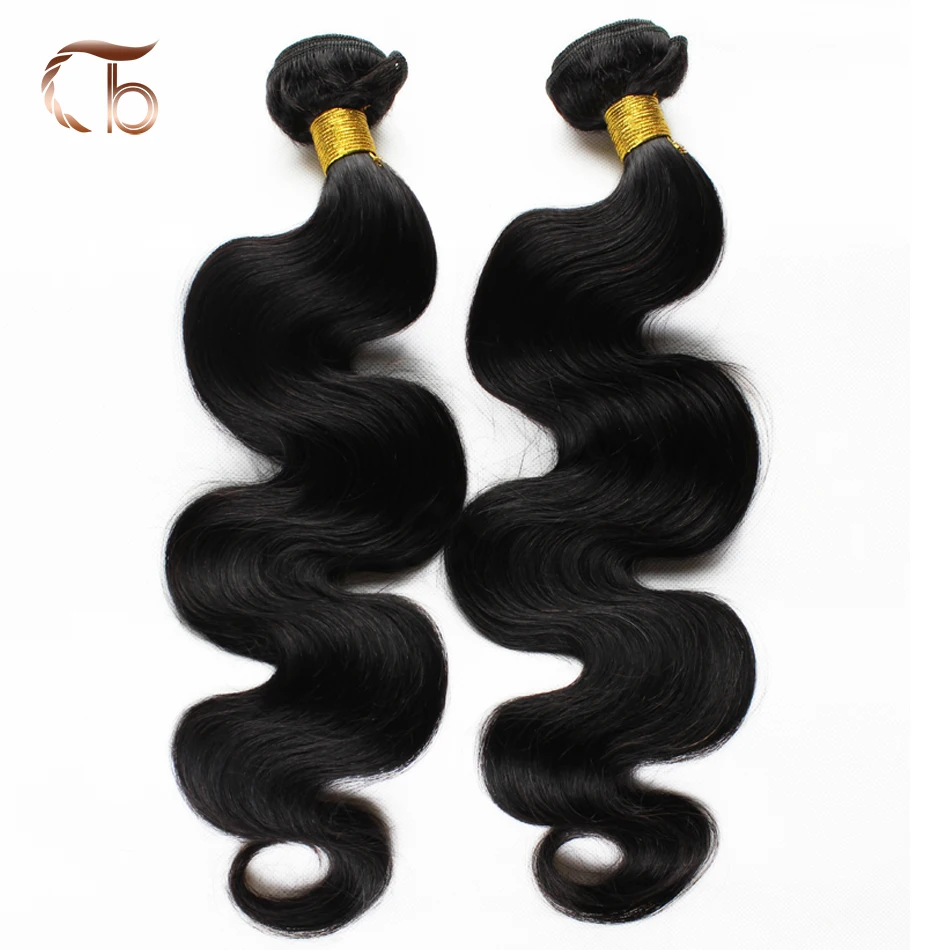 

Trendy Beauty Hair 2 pc Brazilian Body Wave 7A' Unprocessed Virgin Human Weave Bundles Brazilian Virgin Weft Hair Natural Black