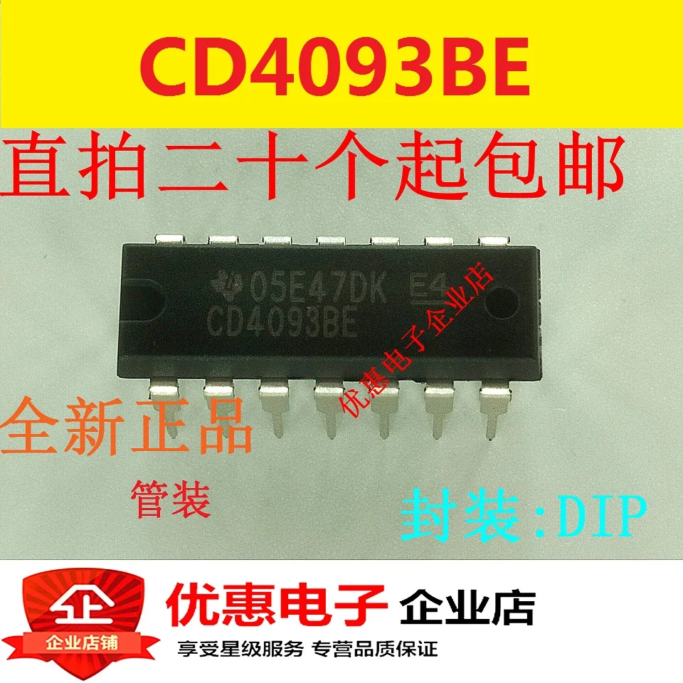 10 шт. CD4093BE DIP14 новый оригинальный | Автомобили и мотоциклы