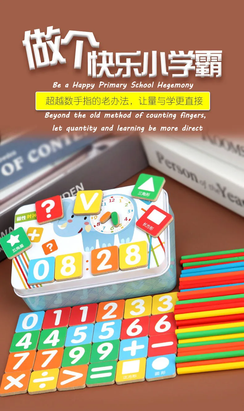 微信图片_2019070514452524