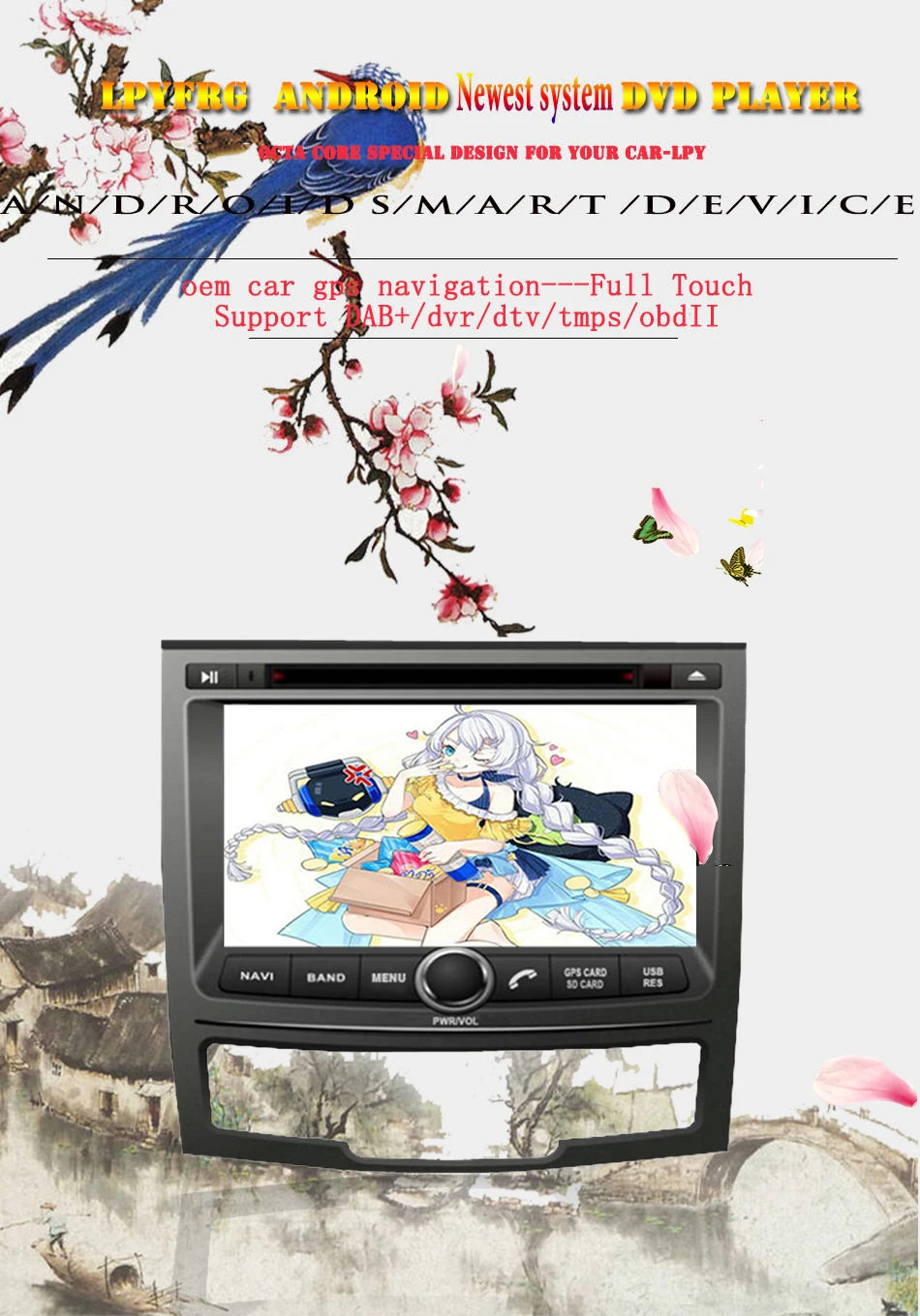 Flash Deal 7" Android 9.0 Octa OS Car DVD GPS Radio for Ssangyong Korando 2010-2013 & Actyon 2012-2018 Support Wifi 3/4G DAB+ TV video Aux 2 Flash Deal 7" Android 9.0 Octa OS Car DVD GPS Radio for Ssangyong Korando 2010-2013 & Actyon 2012-2018 Support Wifi 3/4G DAB+ TV video Aux 2