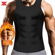 HEXIN мужской жилет для похудения неопреновый формирователь тела пот одежда летняя сауна костюмы тренажерный зал потеря веса Корректирующее белье Талия тренировка майка
