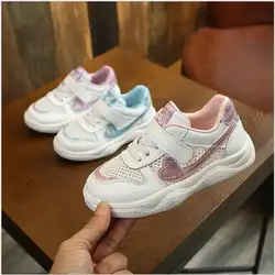 Детская обувь Мягкая Chaussure Enfant повседневная спортивная обувь для девочек 2019 осень весна полосатые детские кроссовки дышащая детская обувь