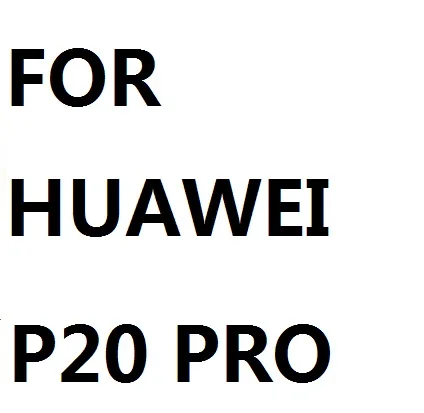 Прозрачный 2D Жесткий DIY сублимации чехол для HUAWEI P20 LITE P20 плюс Y9 Y5 Нове 3 MATE 20 PRO MATE 20 LITE 100 - Цвет: Прозрачный