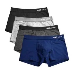 4 штуки в партии Для мужчин боксеры хлопок человек Boxershort дышащие Однотонные эластичные шорты трусы-боксеры Для мужчин s трусики