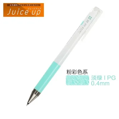 Ручка Pilot Juice UP, цветная гелевая ручка, ограниченная серия, цветные гелевые ручки, школьные канцелярские принадлежности, офисные принадлежности, шариковая ручка, 0,4 мм, LJP-20S4 - Цвет: PG