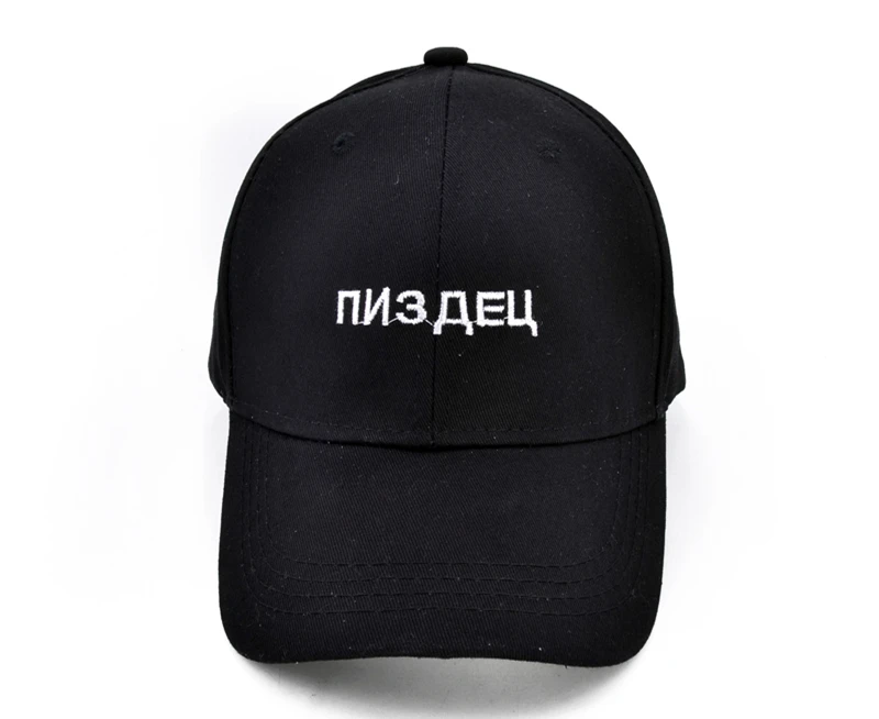 أزياء العلامة التجارية الروسية إلكتروني Snapback كاب 100% قيعة بيسبول صغيرة ل الكبار الرجال النساء الهيب هوب أبي قبعة العظام جاروس