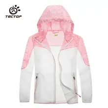 Летние Детские уличные спортивные куртки для походов Детские легкие дышащие пальто с защитой от солнца для мальчиков и девочек