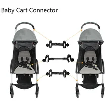 Universal 3pcs Coupler For All Stroller Adapter Make 2 Carriages Twin Pushchair Baby Stroller Accessories Joint Linker