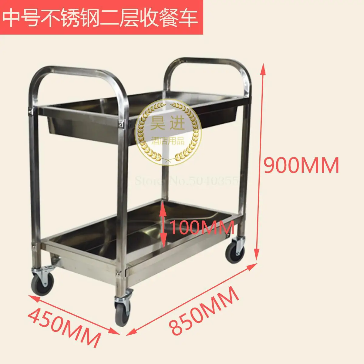 Толстая трехслойная Мобильная тележка быстрого питания из нержавеющей стали, гостиничные ресторанные коллекционные чаши для сбора пищевых грузовиков, питьевые тележки - Цвет: VIP 2
