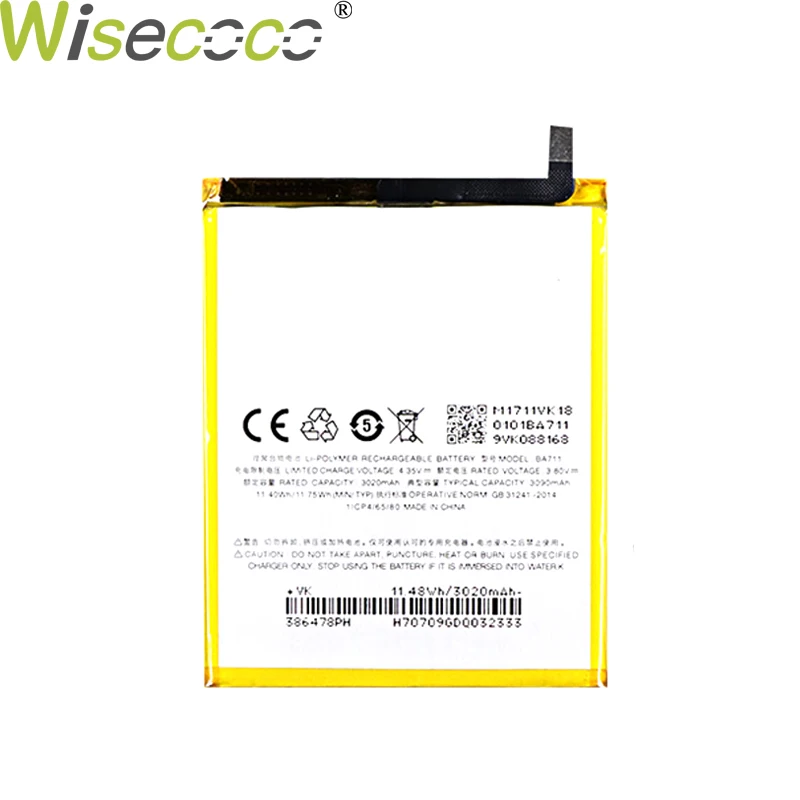 Новый оригинальный аккумулятор WISECOCO BA711 емкостью 3070 мАч для смартфона Mei zu Meilan 6 M6