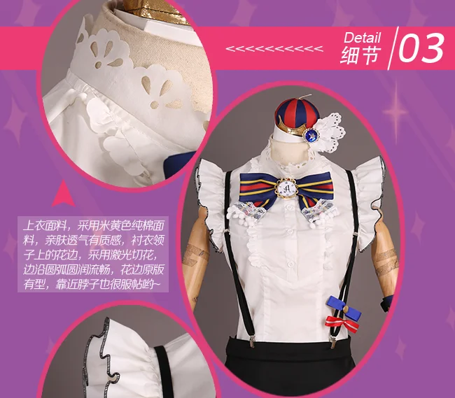 Аниме Love Live! Солнце! Aqours Kurosawa Dia цирк без Пробуждение форма Косплэй костюм Бесплатная доставка