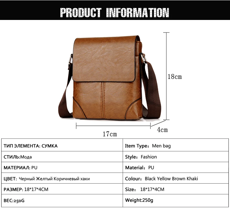 messenger bags men  (5)