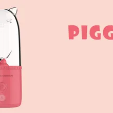 Соковыжималка чашка Симпатичный USB Перезаряжаемый соковыжималка для дома Чашка 500 мл 304 нержавеющая сталь четыре-листовая пластина портативный Электрический