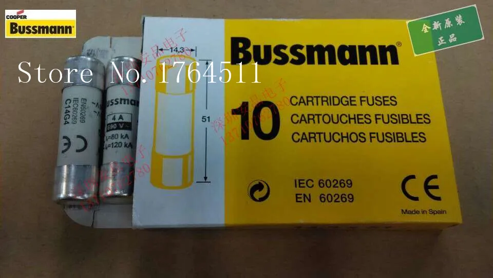 C22M63 FUSIBLE BUSSMANN 22x58 aM 690V 63A